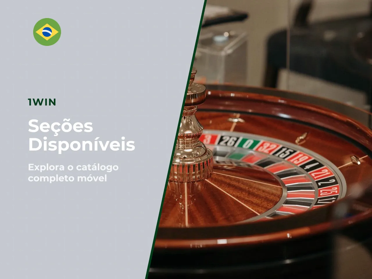 Quais seções ficam disponíveis após a instalação. Após instalar o arquivo, o usuário acessa o catálogo completo da plataforma 1win adaptado para telas menores. O aplicativo espelha a arquitetura do se