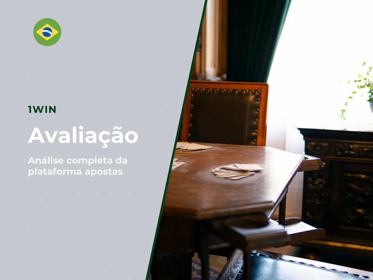 Vantagens e desvantagens do 1win para quem quer jogar no Brasil. Para ajudar na decisão, organizamos os pontos fortes e fracos observados na plataforma. Nenhuma lista substitui a leitura dos termos — 