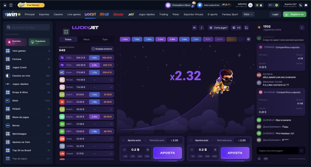 cassino 1Win sortudo